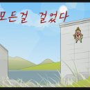 제이제이뮤직그룹 이미지