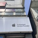 아이패드 사망 후기 #2 : 서비스센터 방문기