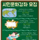 산들도서관 이미지