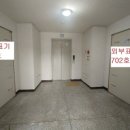 월곡두산위브아파트 이미지