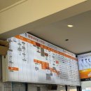 (버스)평택터미널 | 창억떡 당일떡이 맛있긴해 평택 터미널배송 이용 후기