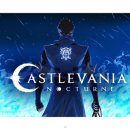 NocTurne PC 이미지