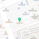 한성육개장;만두국 이미지