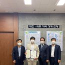 농업회사법인 동고동락 주식회사 이미지