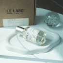 33 | 르라보 상탈33 향수 후기! 역대급 존똑향 추천 후기 남김!