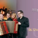 성산아트홀 이미지