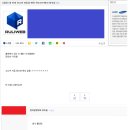 강호의 도리 이미지