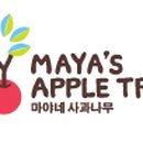 마야네사과나무