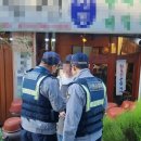 우2동-14 이미지