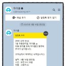 T-STATION천안 이미지