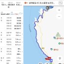 남파랑길 45코스(=남해바래길 13코스) [남해] 중현 보건진료소~서면 보건지소( 2022.1.25일 오전)