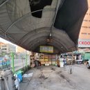 좋은카센타 이미지