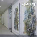 서울수치과의원 이미지