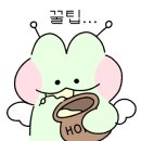 더맛있는족발보쌈충주 이미지