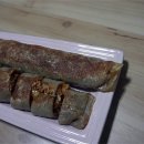 미소네맛집 네이버블로그