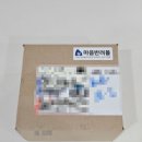 현 동물병원 | 반려동물 강아지 눈영양제 마음반려 고함량 눈영양제 마음반려몰 후기