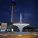 환경기초시설공원 이미지