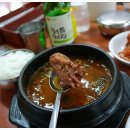 멍멍이네 이미지