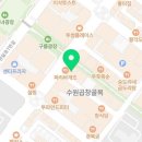 쇼미더코인노래연습장 이미지