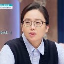옐로우바틀