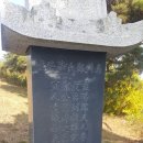 고수골 이미지