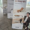 신한은행 부평점 이미지