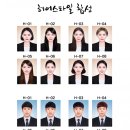 다빈치헤어 - 동두천시 | 다빈치헤어