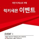 거제1부동산중개사무소 이미지