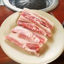 팔공오리식당 이미지