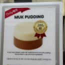 푸딩이네 | 제주 동문시장 미세스묵 묵푸딩 내돈내산 솔직후기