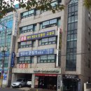 고창기법무사 네이버블로그