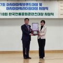 파워포유 이미지