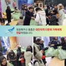 샘물온누리약국 이미지