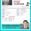 사기막골로 45번길 이미지