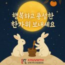 푸른하늘동물병원 이미지