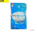 다미유통