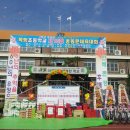 목행초등학교 이미지