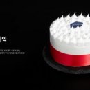 지유가오카 브레드 이미지