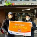 비에이치씨평택 경인투데이뉴스