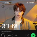 스테이오 이미지