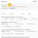 E-한나요양보호사교육원 이미지