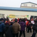 파주시장애인단체연합회 이미지