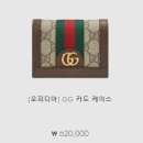 디자인쁘렝땅광주점 | [유럽신혼여행] 파리신혼여행 2일차 + 파리 떼제베 소매치기 + 파리 쁘렝땅 백화점