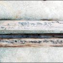 남도석성 이미지