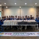 정왕본동행정복지센터 이미지