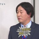오늘회식