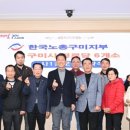 구미1경로당 이미지