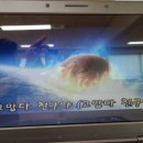 고아읍행정복지센터 이미지