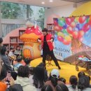 밝은 태권도 도장 | 마술사 섭외 요즘 영어학원 태권도 생일파티에서 마술공연 열풍이에요