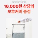 베르만
